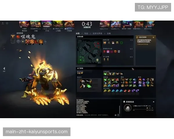 Dota2 7.41版本预测：下个补丁可能会削弱这个太过于强势的治疗英雄📉